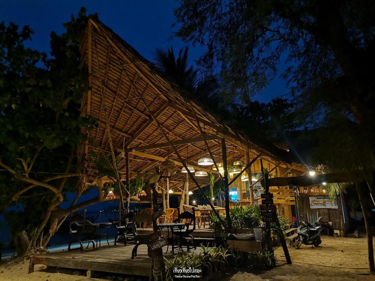 The Tropical Koh Mook Villa Luaran gambar